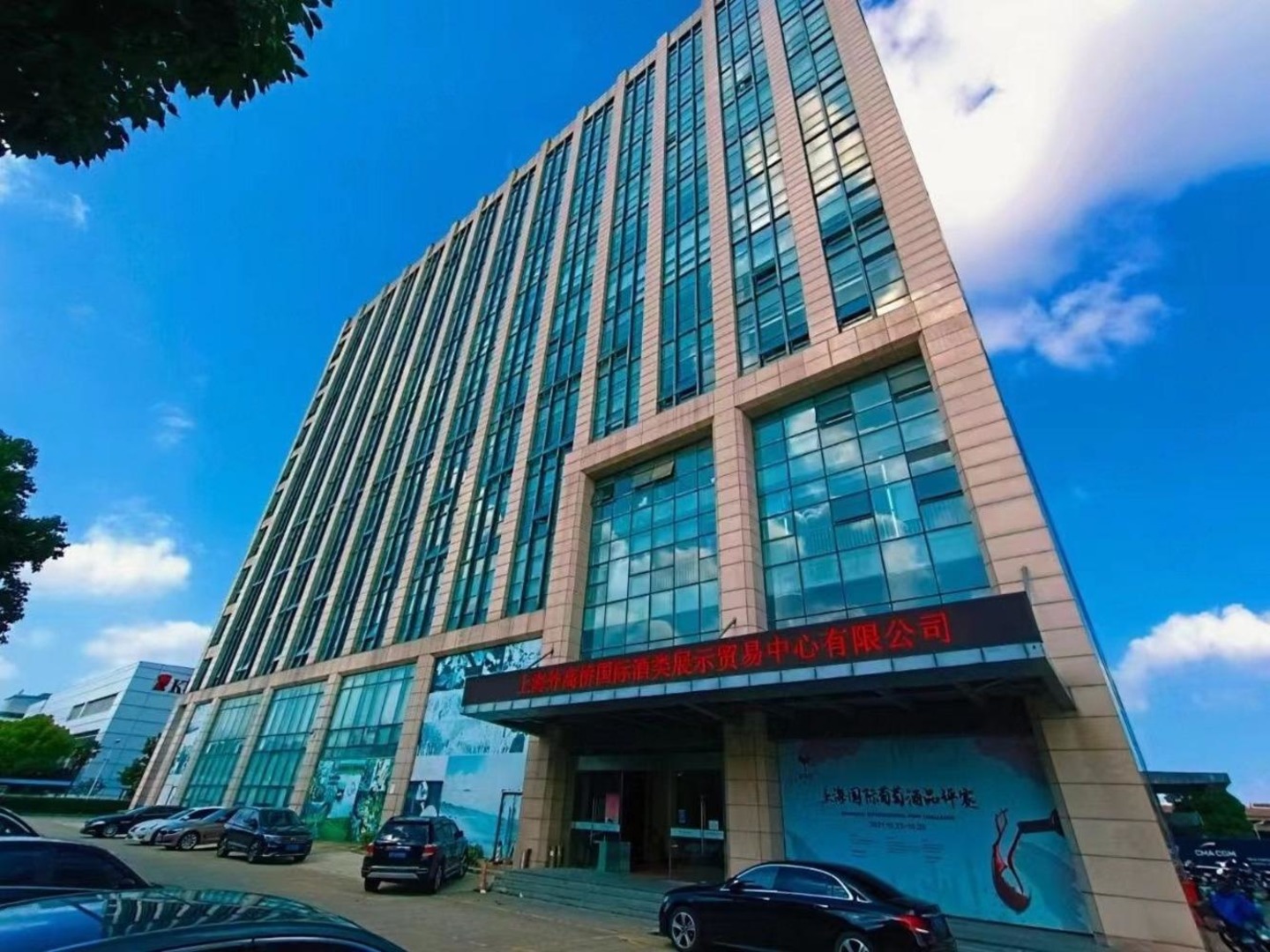 上海信泰融资大厦二手房房源图片