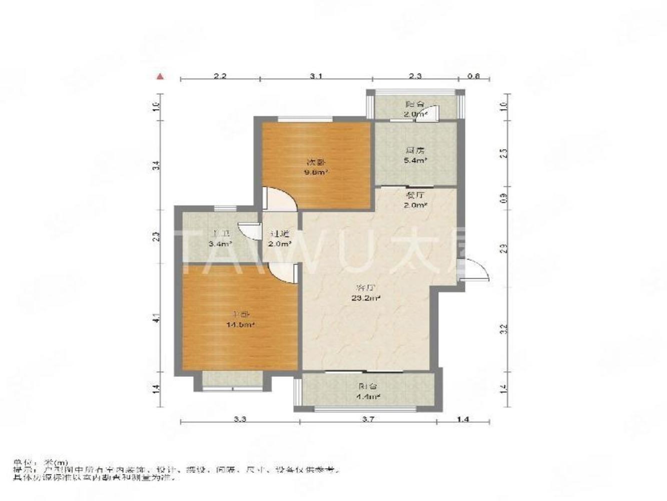 上海绿地崴廉公寓二手房房源图片