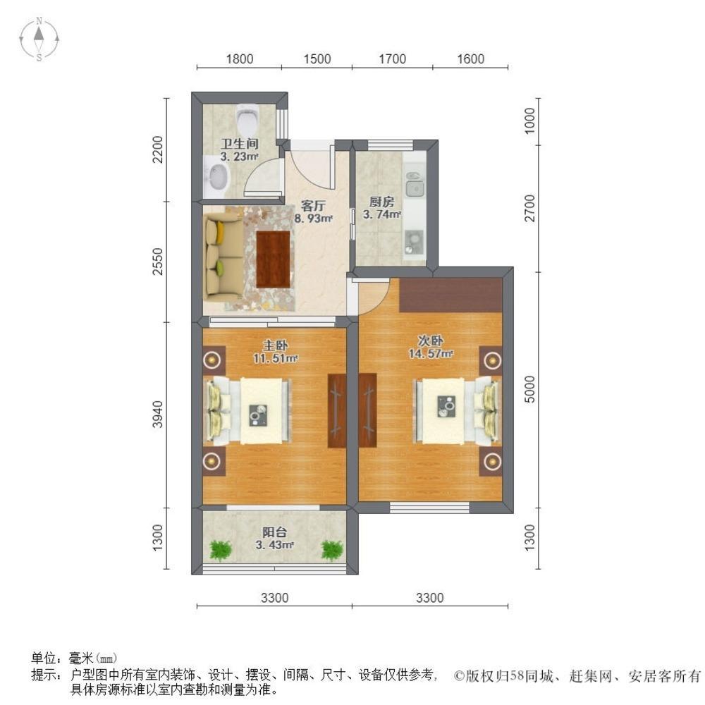 上海古美八村二手房房源图片