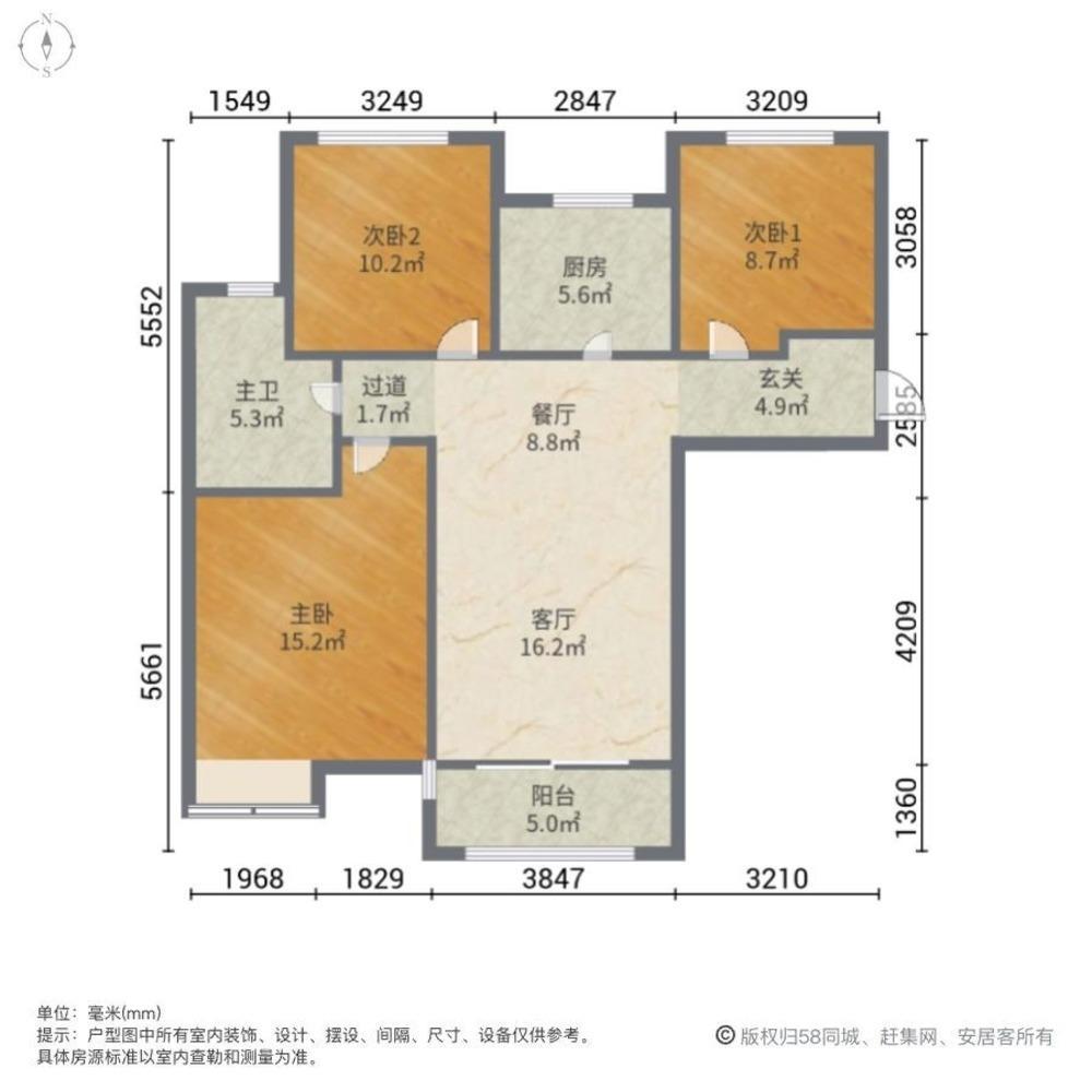 上海旭辉锦庭(东区)二手房房源图片