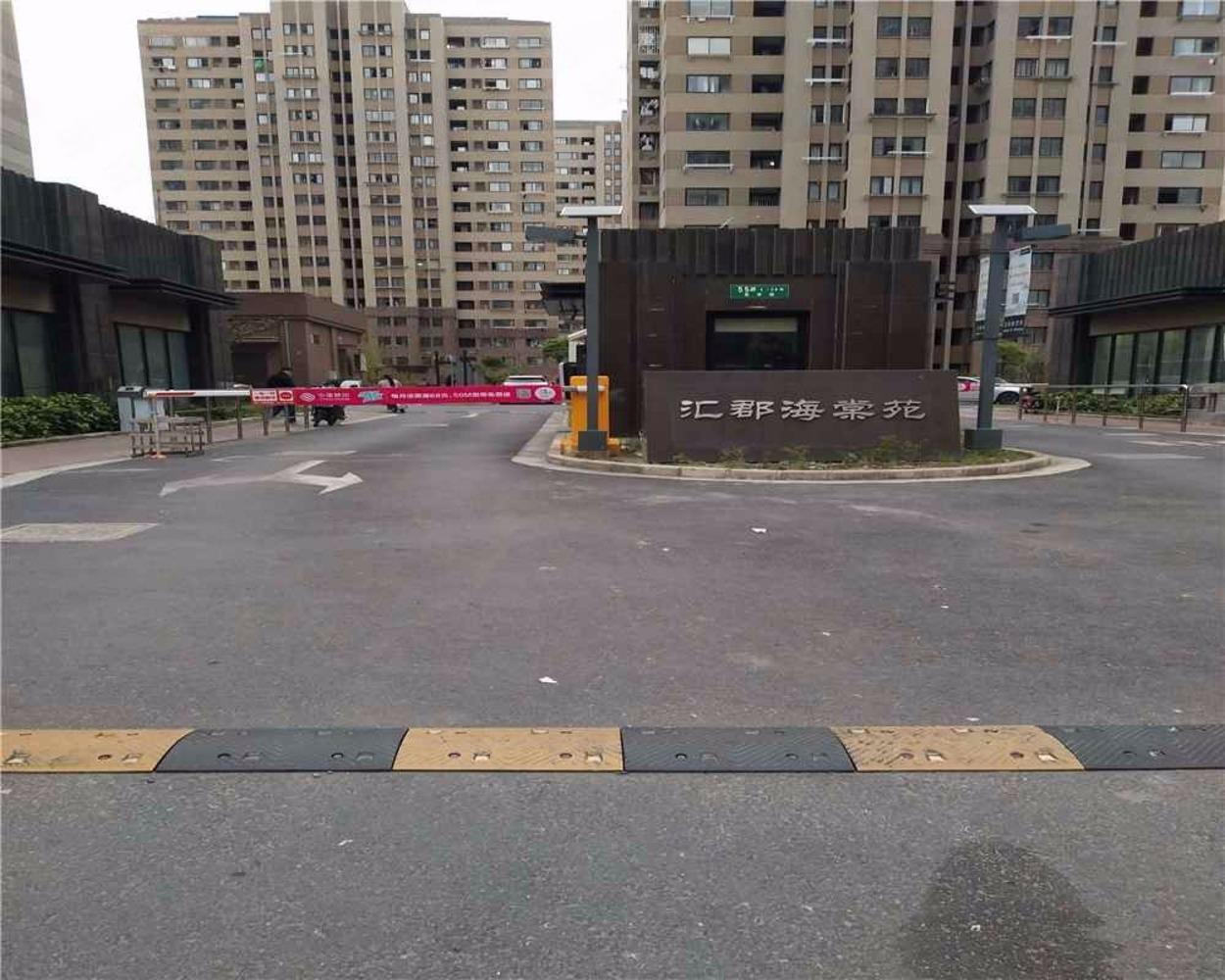 上海汇郡海棠苑二手房房源图片