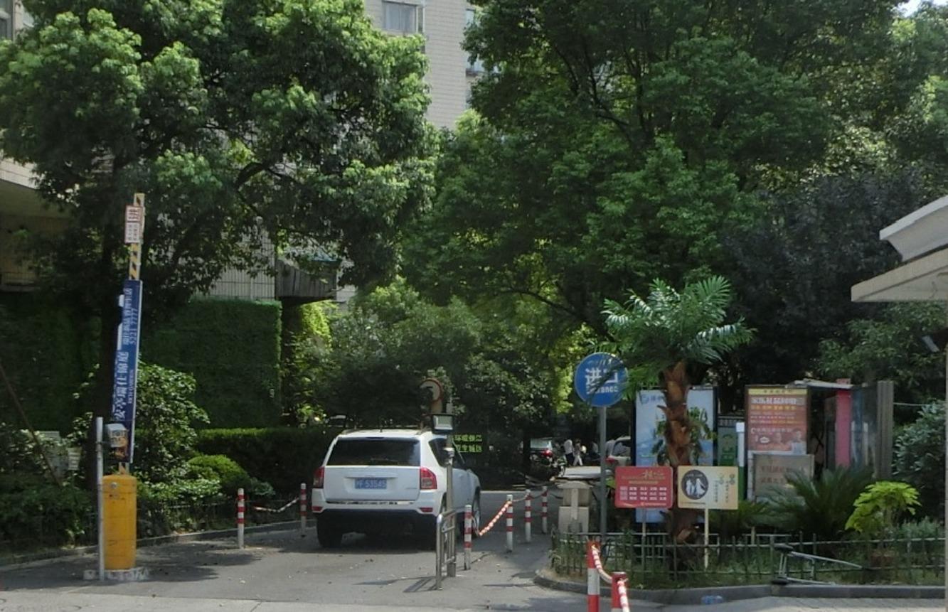 上海华山花苑二手房房源图片