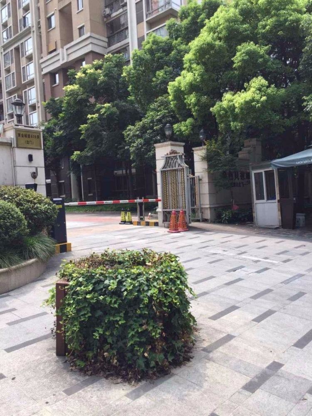 上海金色贝拉维二手房房源图片