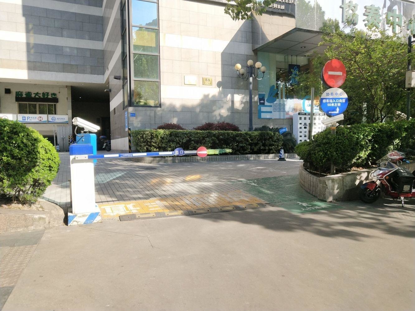 上海协泰中心二手房房源图片