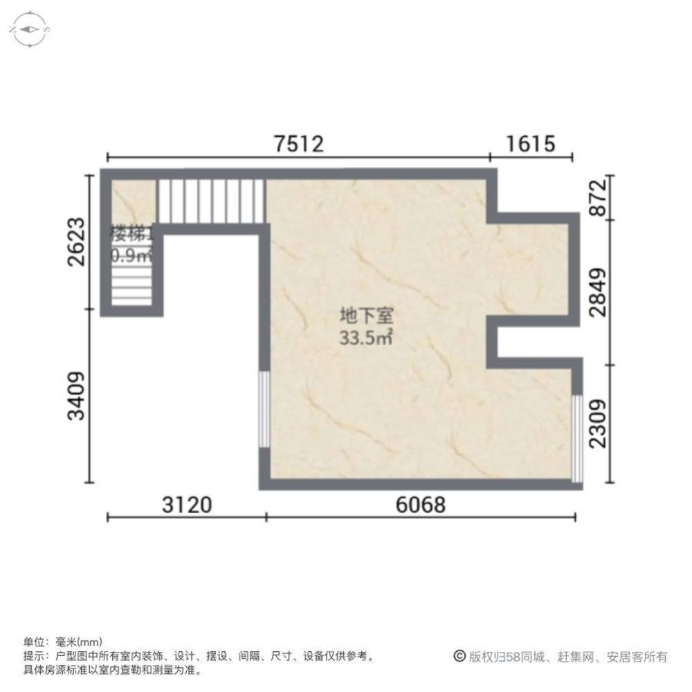 上海文翔名苑(别墅)二手房房源图片