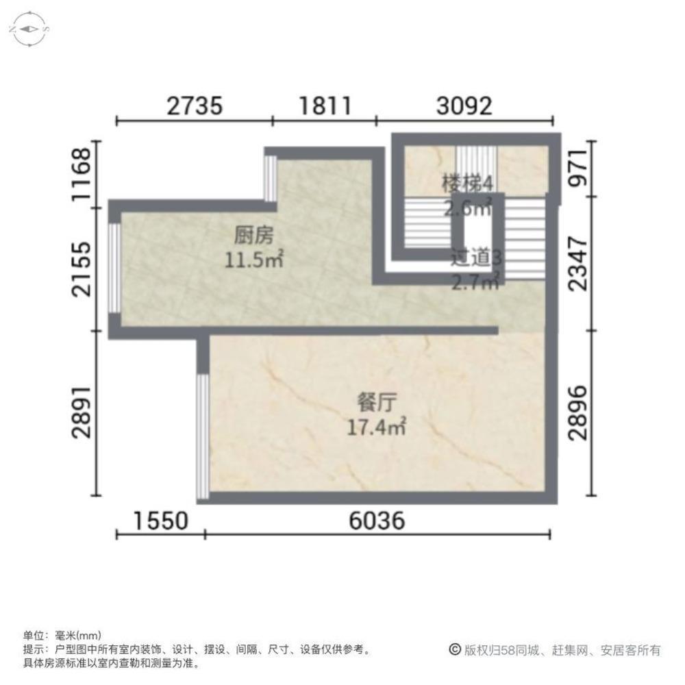 上海文翔名苑(别墅)二手房房源图片