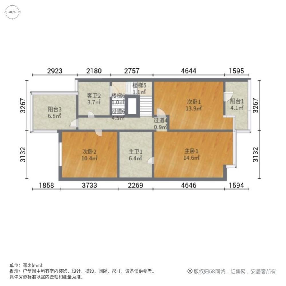 上海文翔名苑(别墅)二手房房源图片