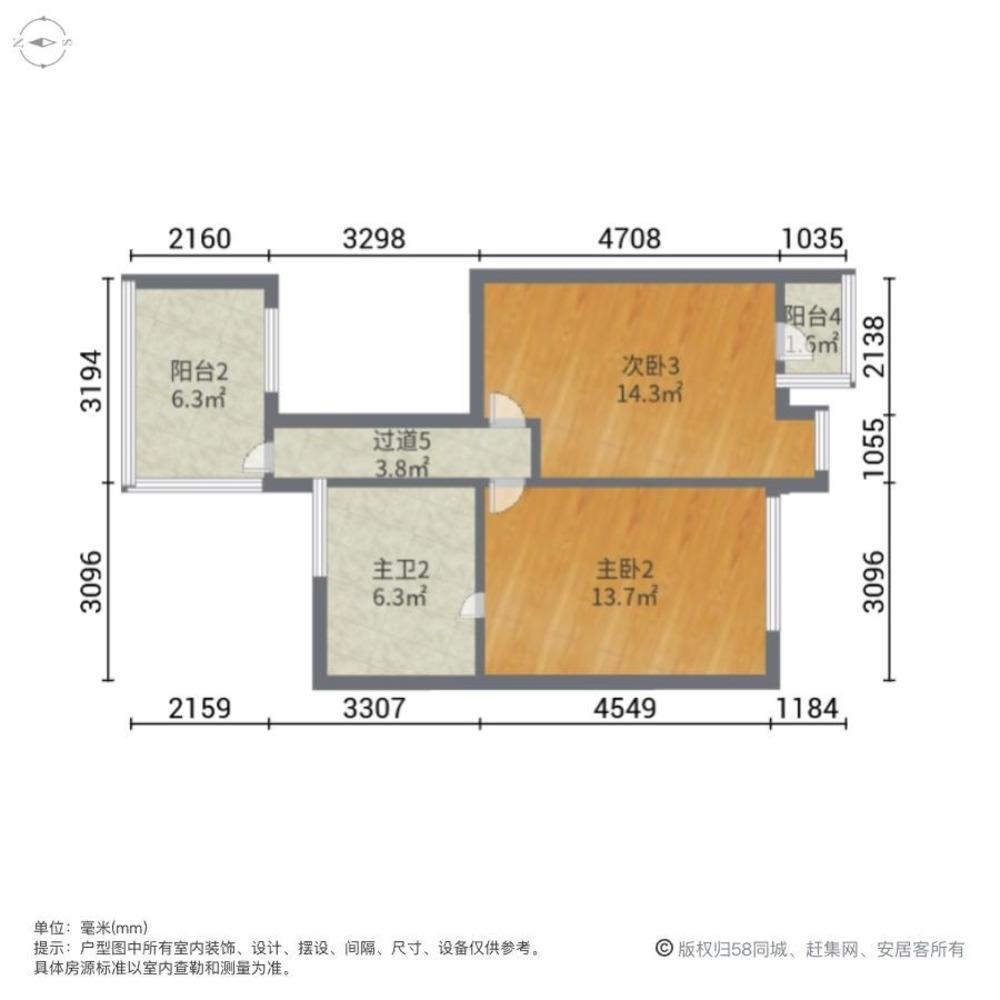 上海文翔名苑(别墅)二手房房源图片