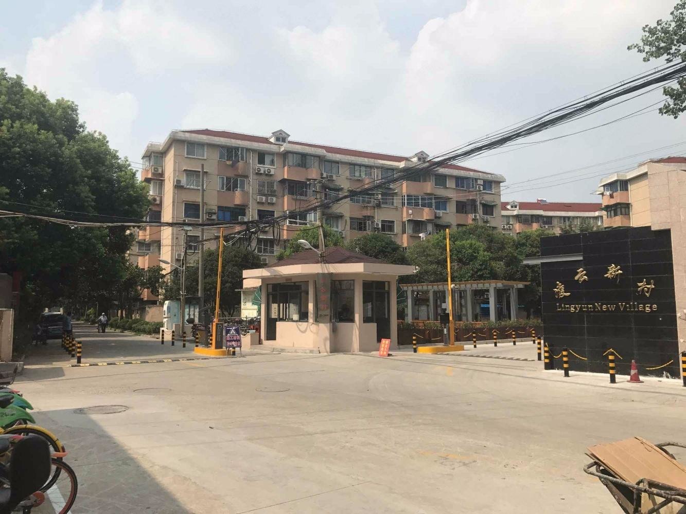 上海凌云新村二手房房源图片