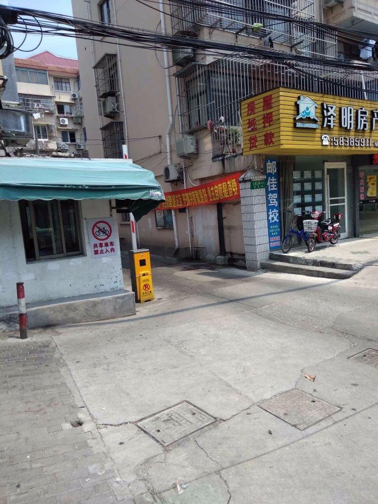 上海华天小区二手房房源图片