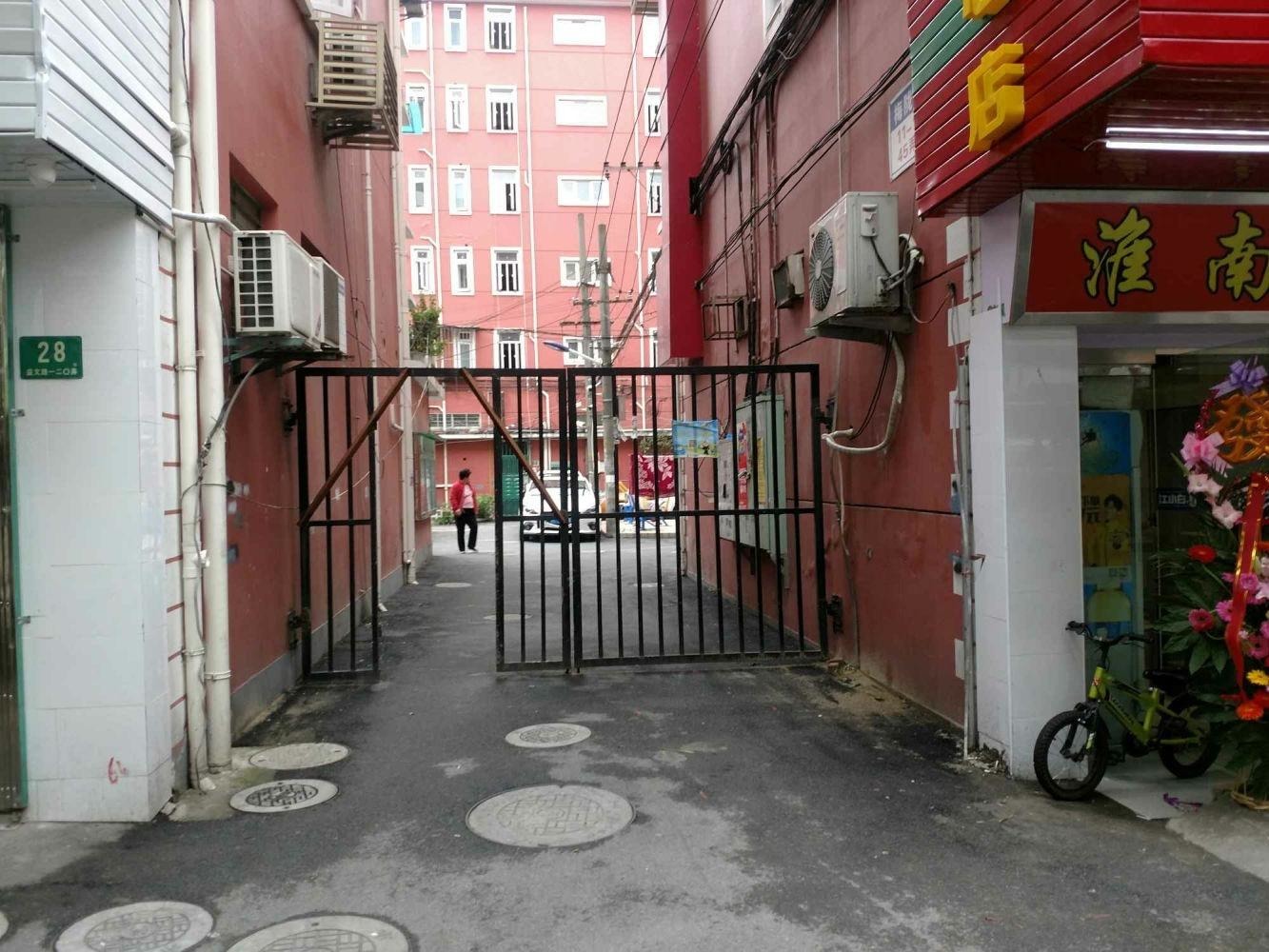 上海梅陇一村二手房房源图片