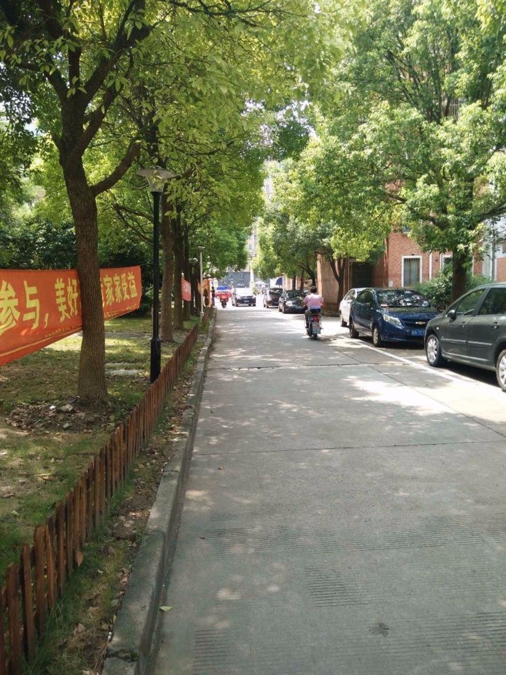 上海绿海家园二手房房源图片