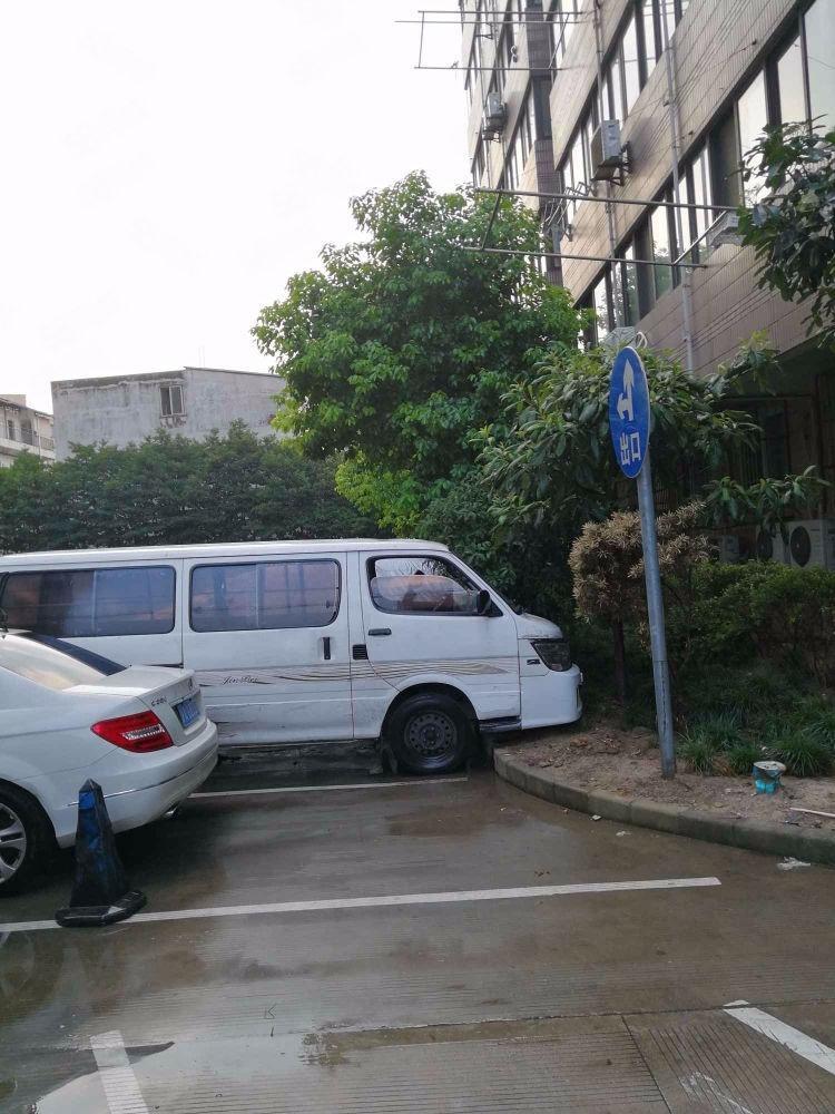 上海番禺大厦二手房房源图片