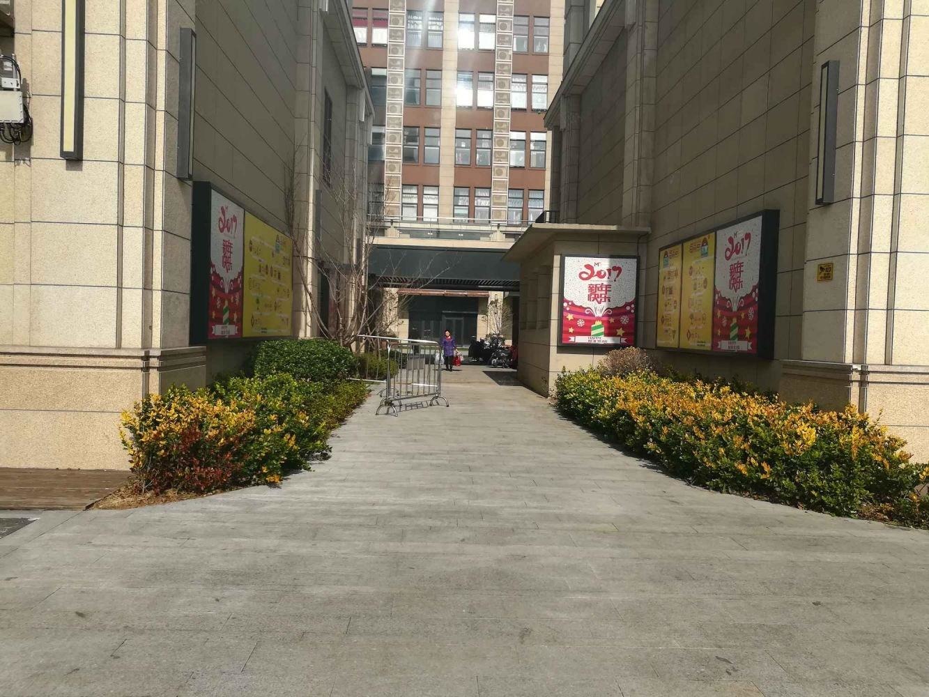 上海魔方社区二手房房源图片