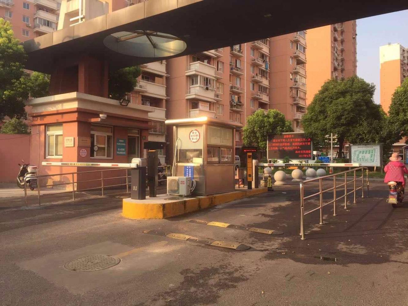 上海海尚东苑二手房房源图片