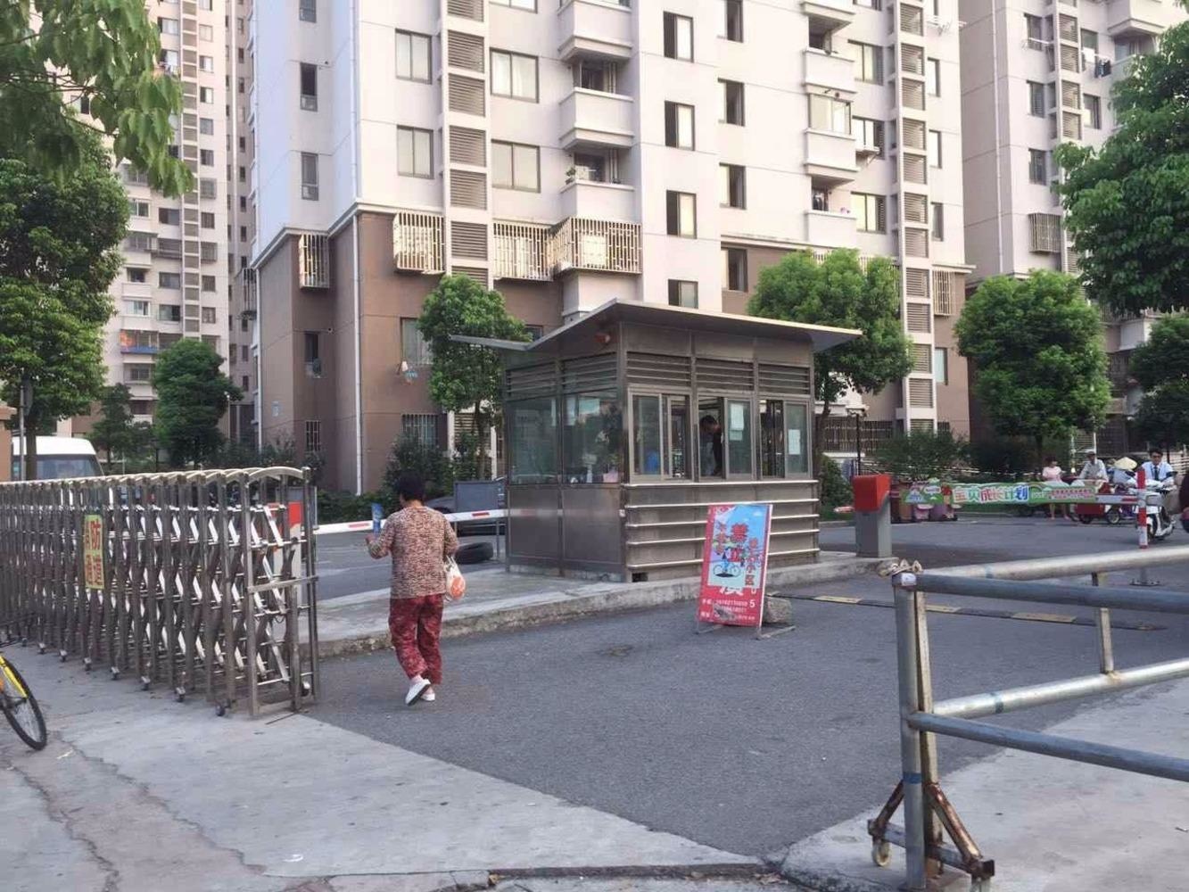 上海金群苑(南区)二手房房源图片