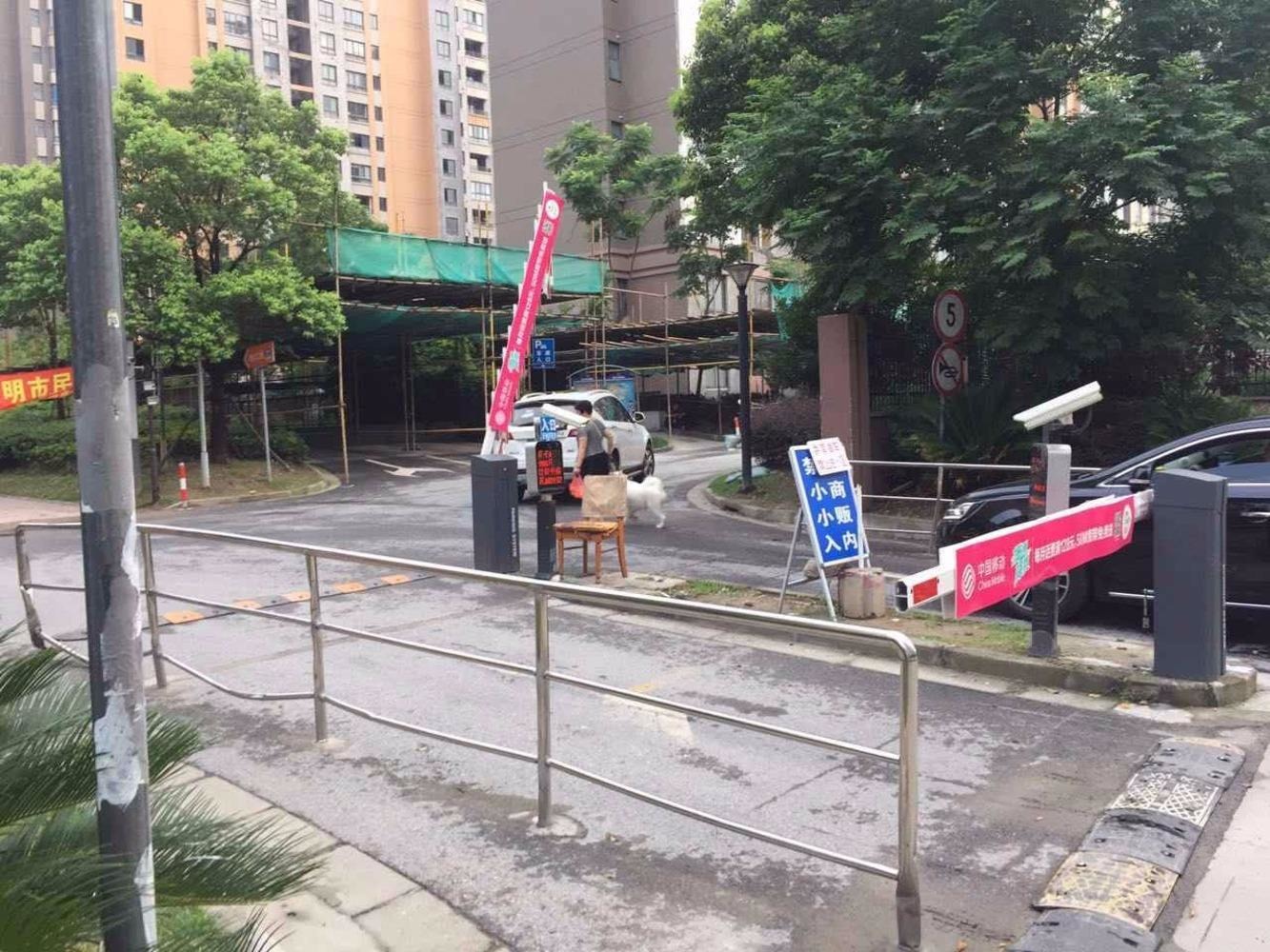 上海星颂家园二手房房源图片