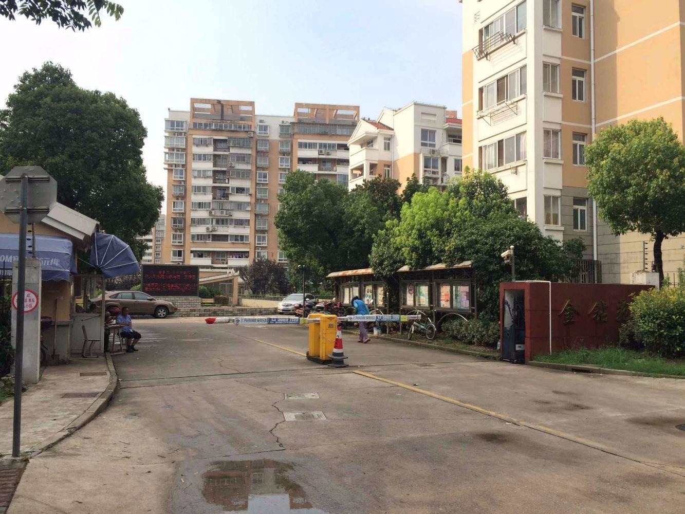 上海金钻苑(南区)二手房房源图片