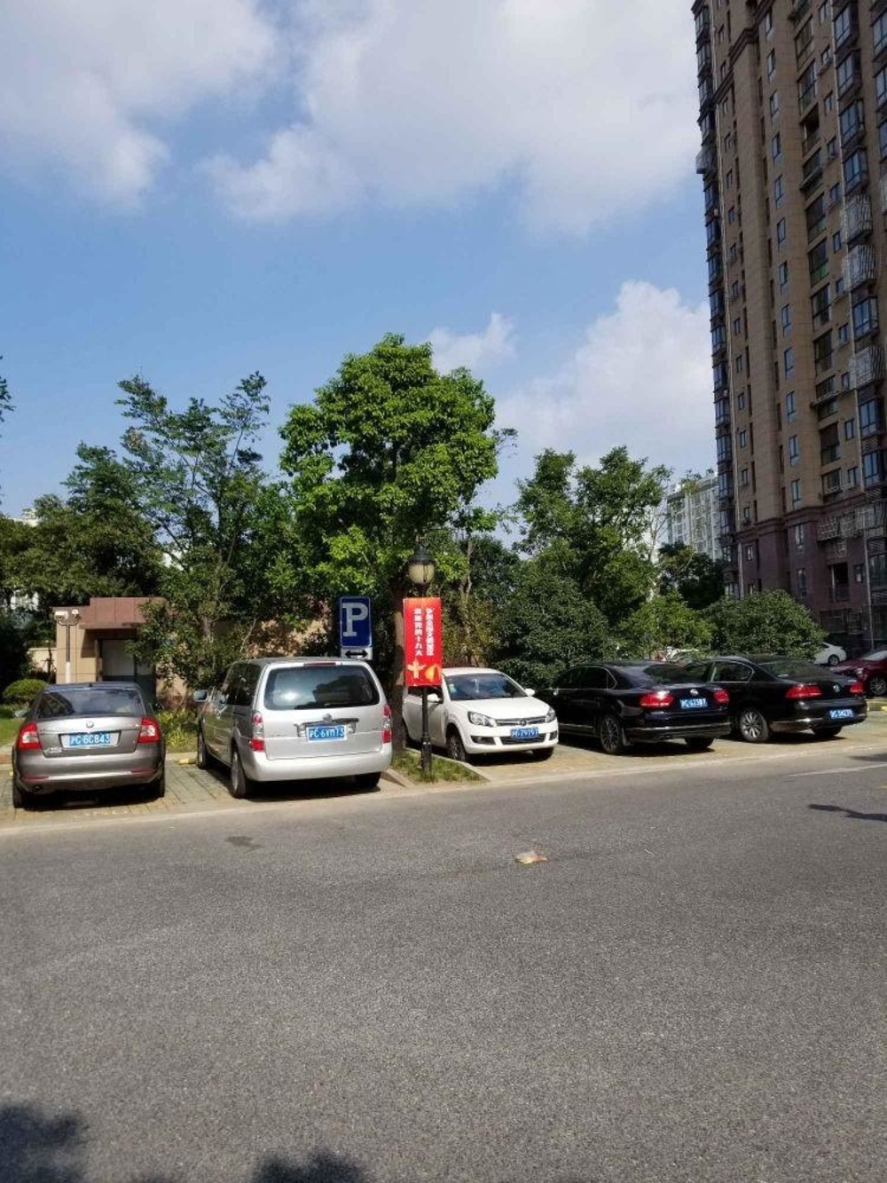 上海绿洲丰怡园二手房房源图片