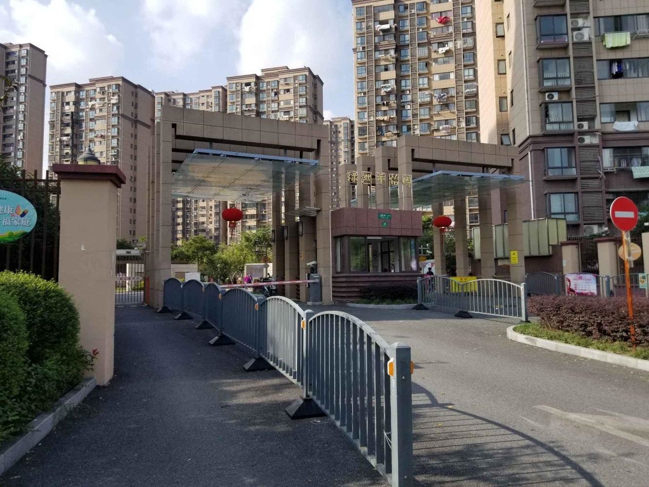 上海绿洲丰怡园二手房房源图片
