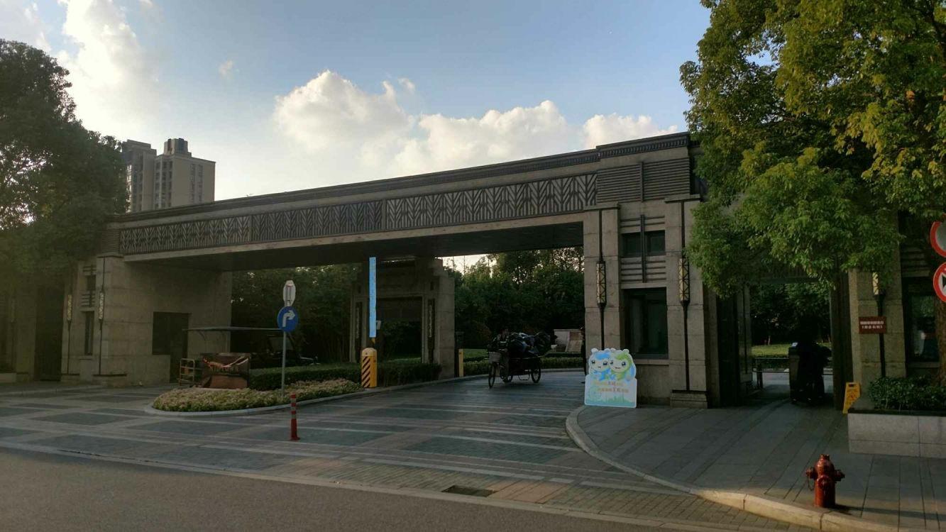 上海春申景城MIDTOWN二手房房源图片