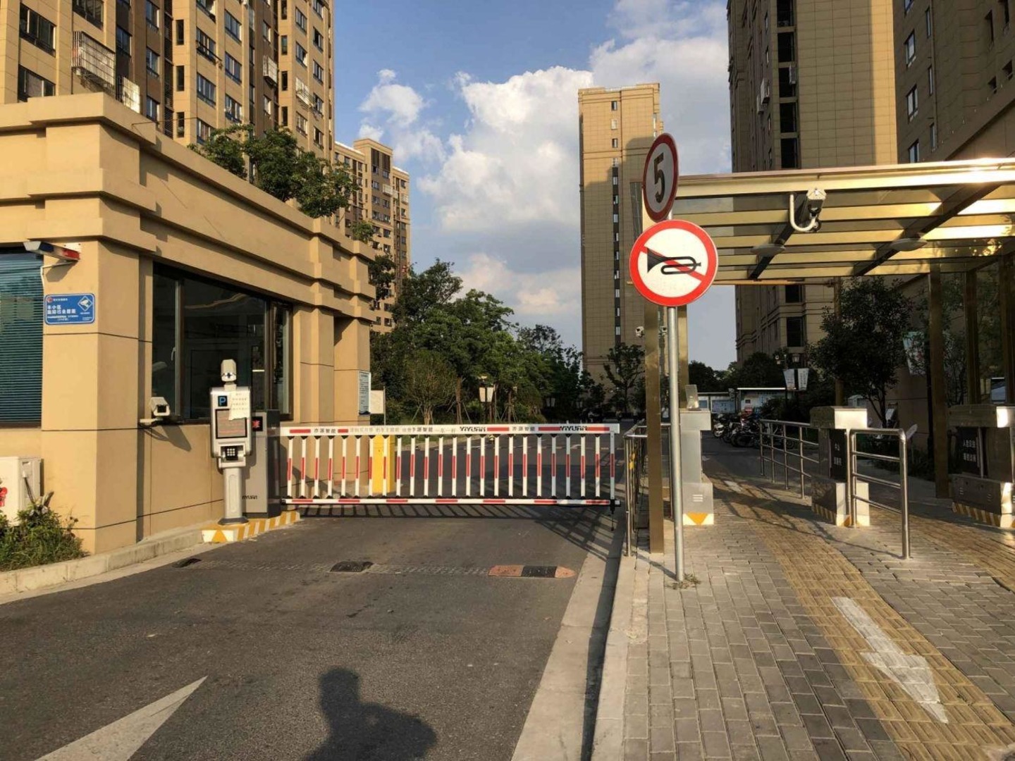 上海中山茸惠苑二手房房源图片