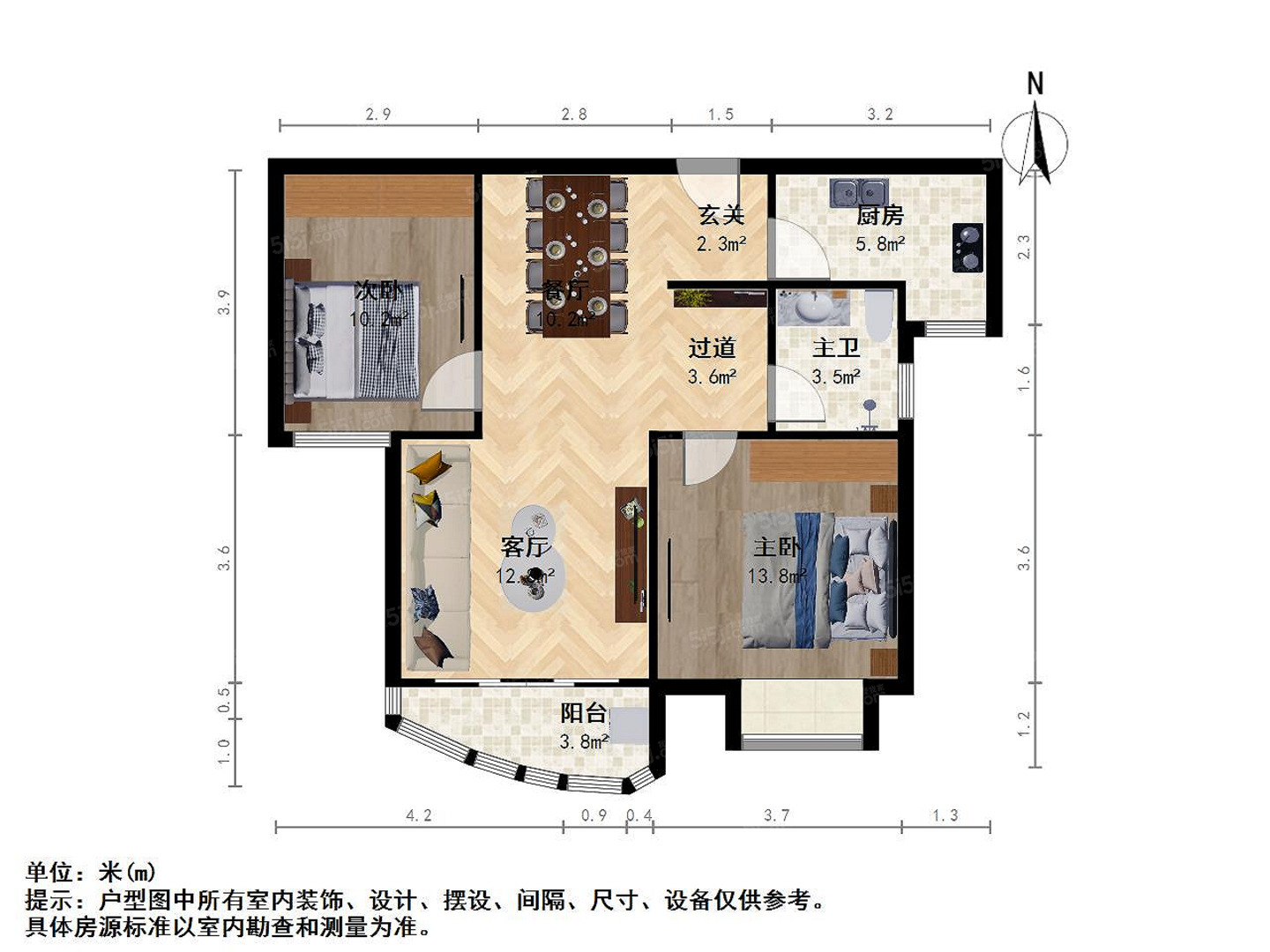 上海东源名都（西区）二手房房源图片