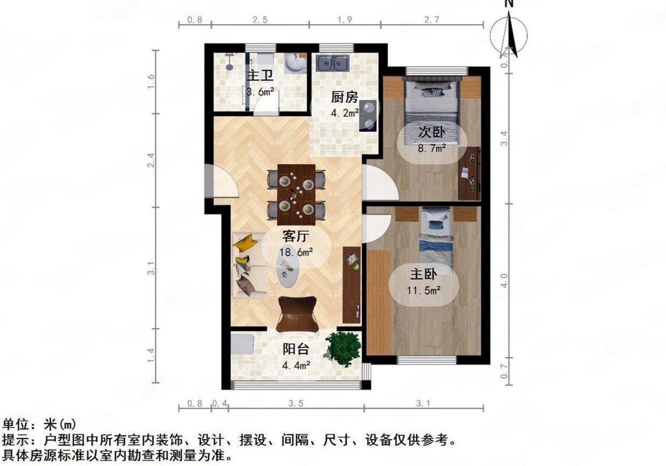 上海佳伟景苑二手房房源图片