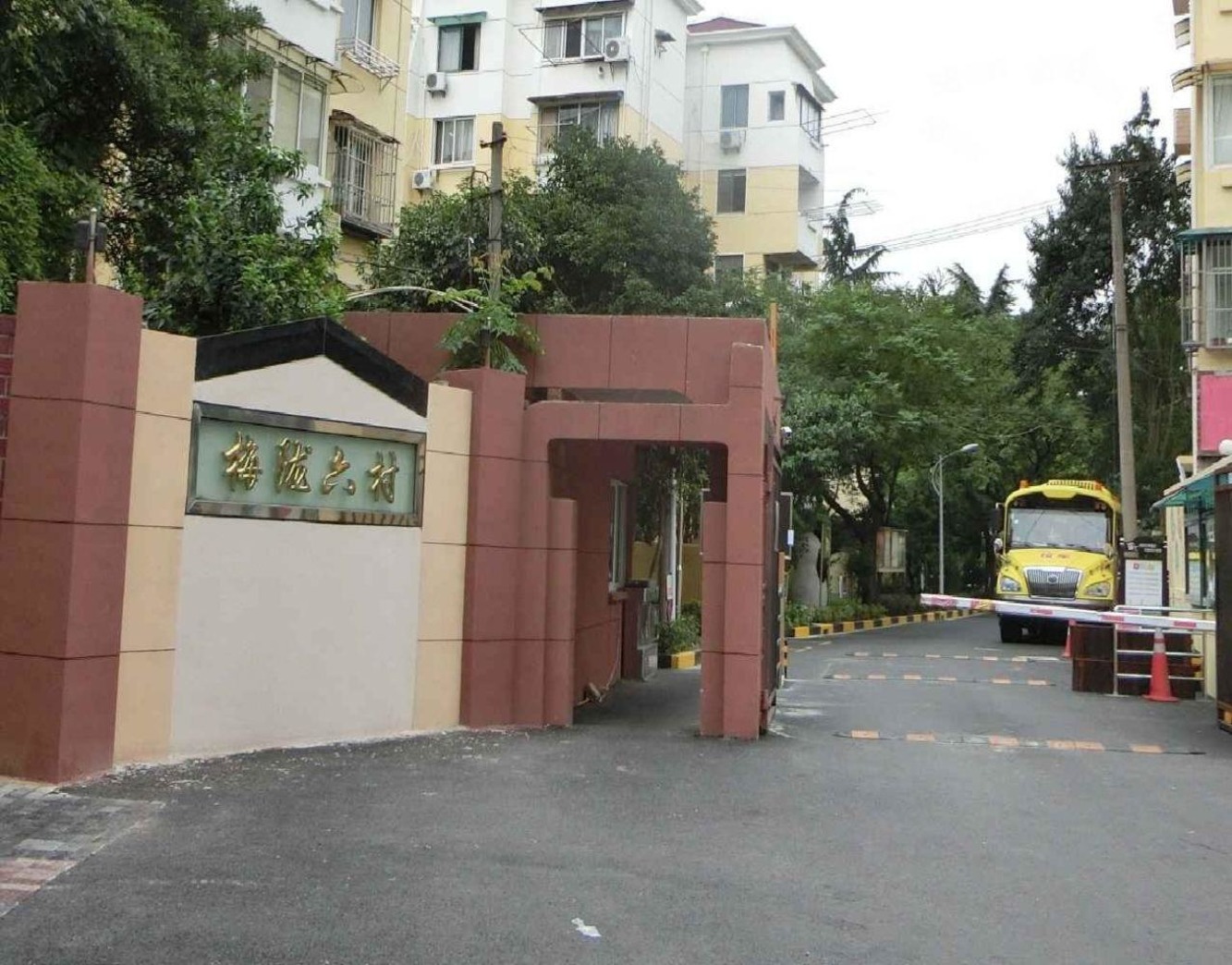 上海梅陇六村二手房房源图片