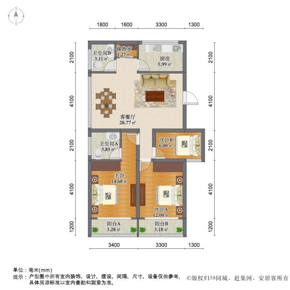 上海新华名门二手房房源图片