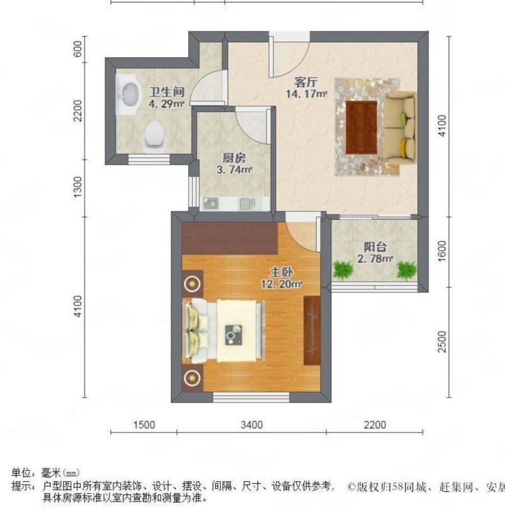 上海海尚东苑二手房房源图片