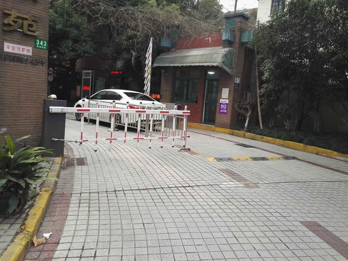 上海淮海鑫城苑二手房房源图片