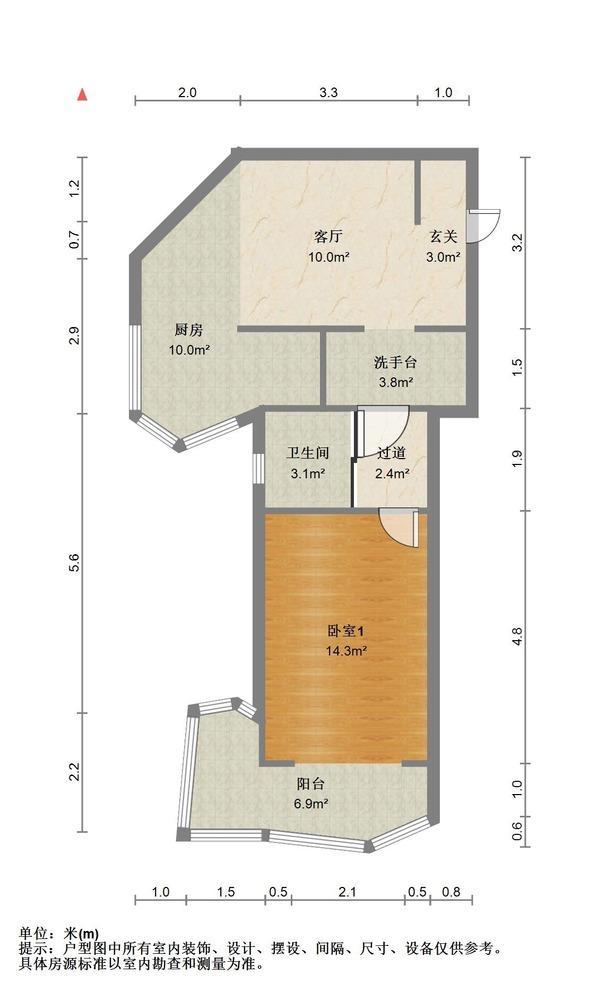 上海虹梅南路126弄小区二手房房源图片