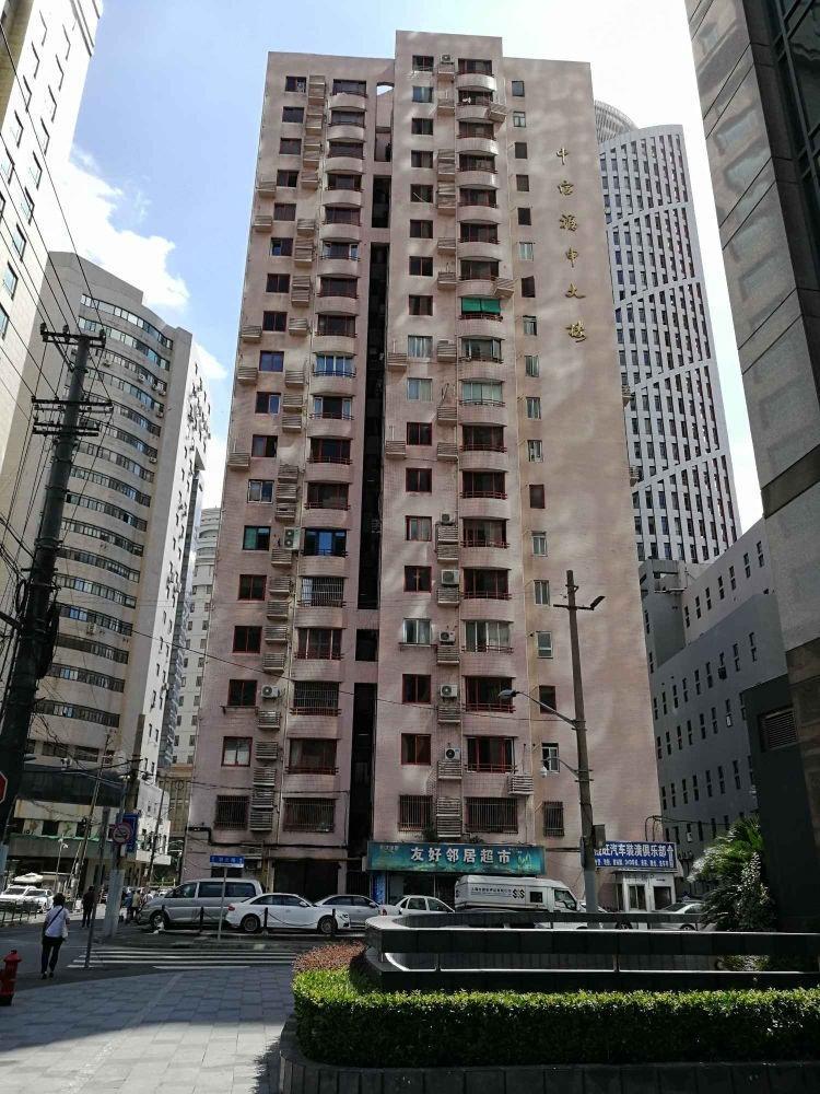 上海中信福申大楼二手房房源图片