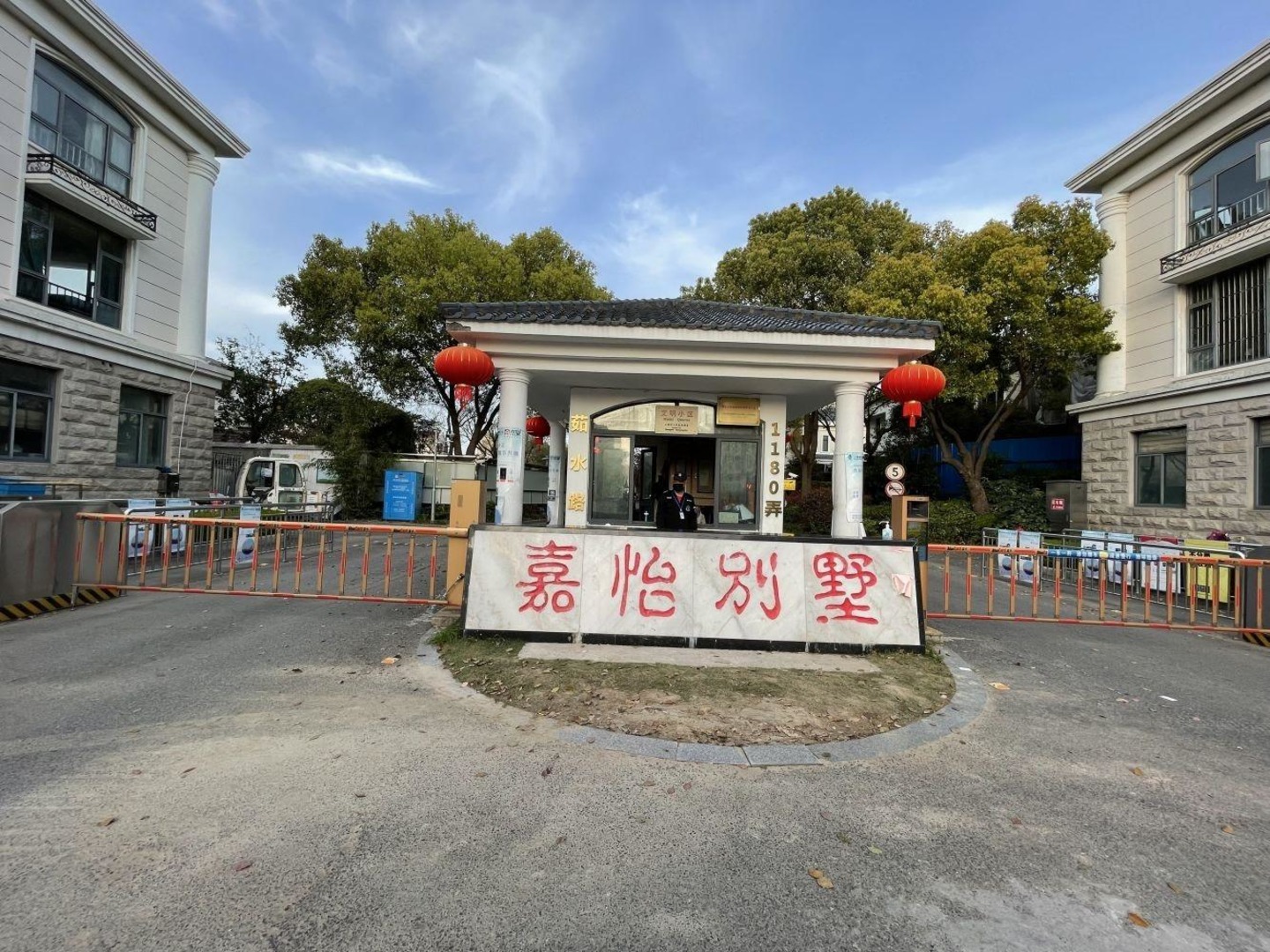 上海嘉怡别墅二手房房源图片