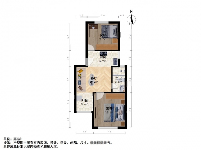 上海朱家门小区二手房房源图片