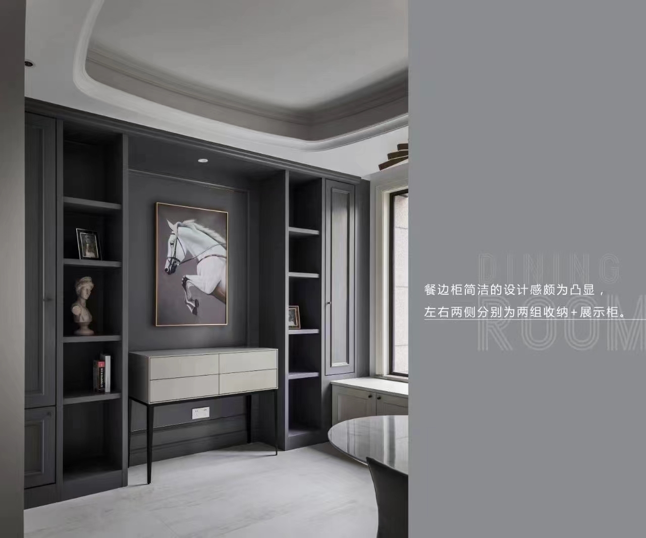 上海绿地天呈二手房房源图片