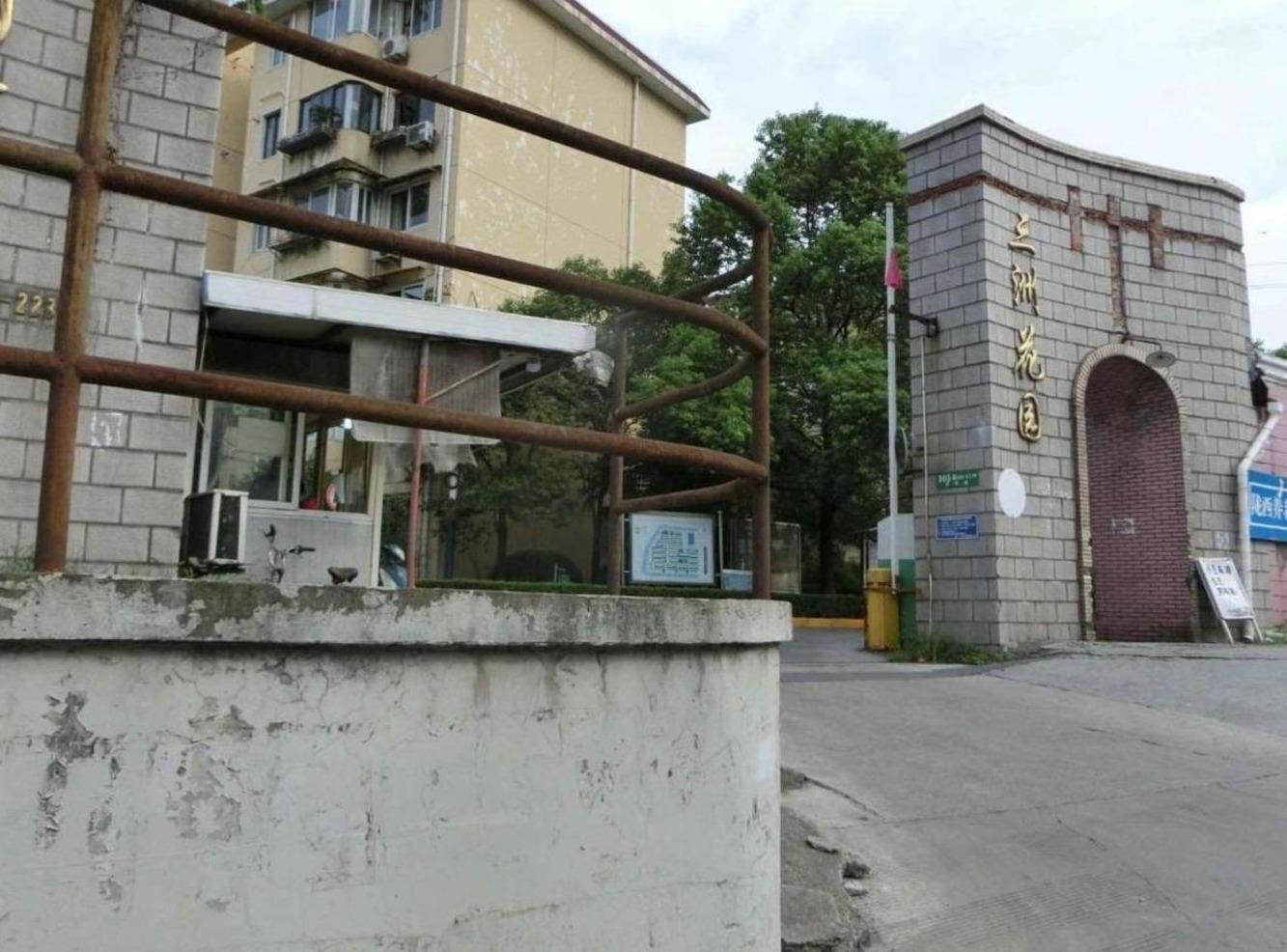 上海罗阳七村三洲花园二手房房源图片