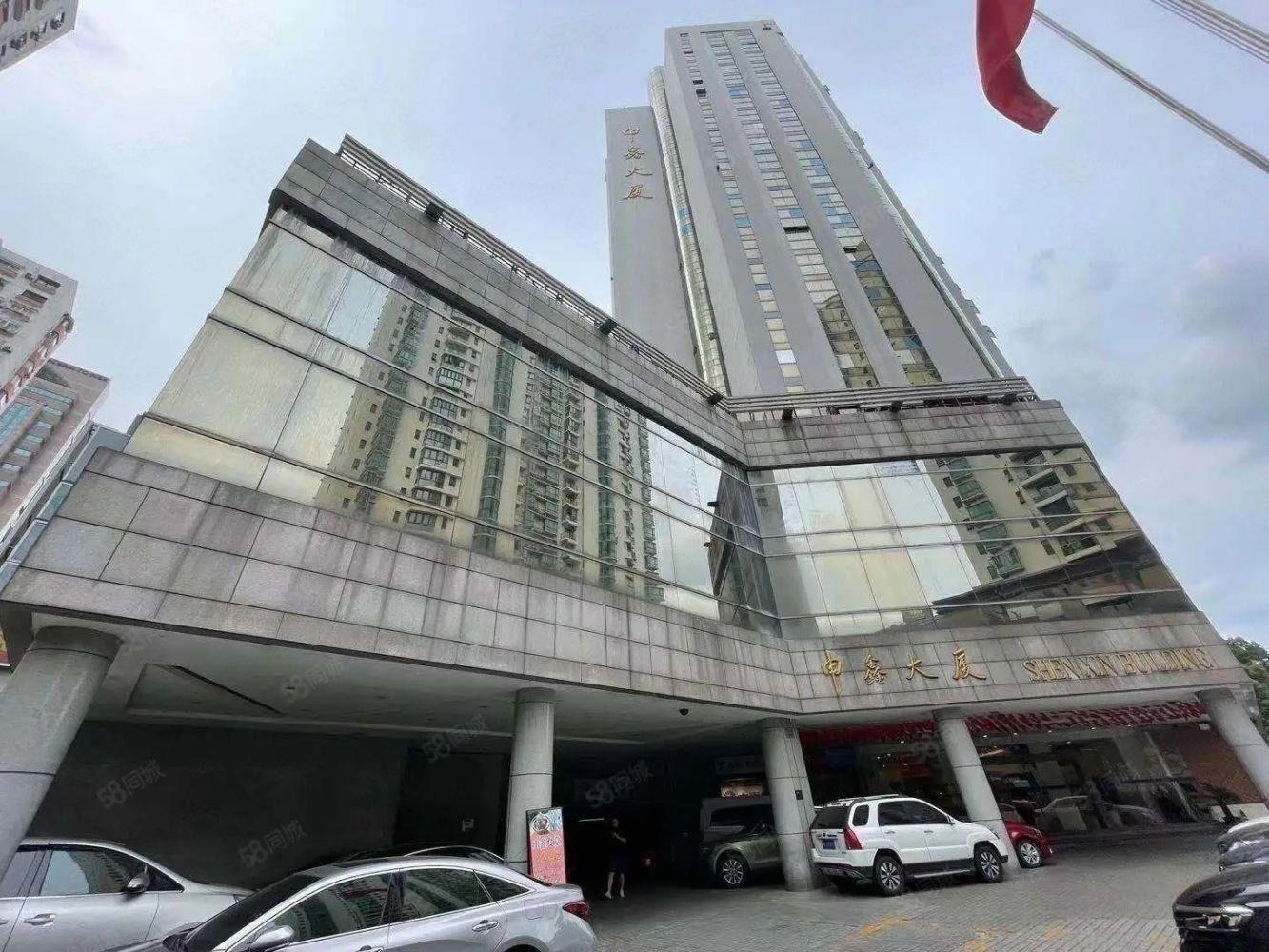 上海申鑫大厦二手房房源图片