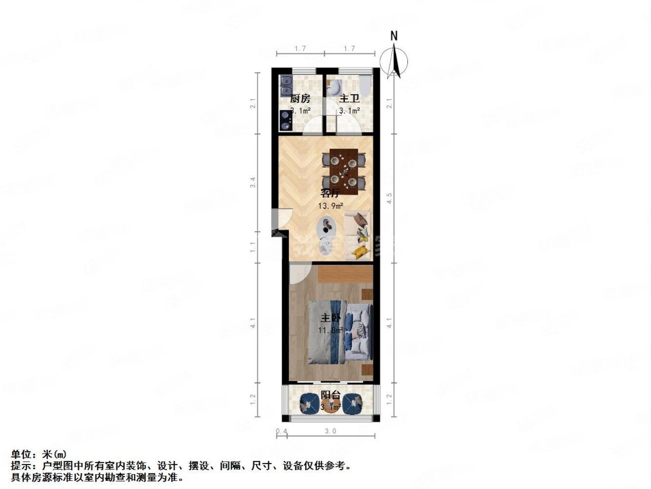 上海罗阳七村三洲花园二手房房源图片