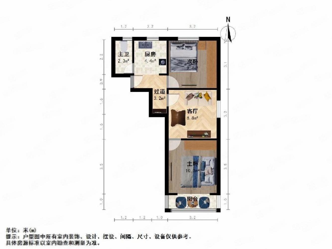 上海梅陇六村二手房房源图片