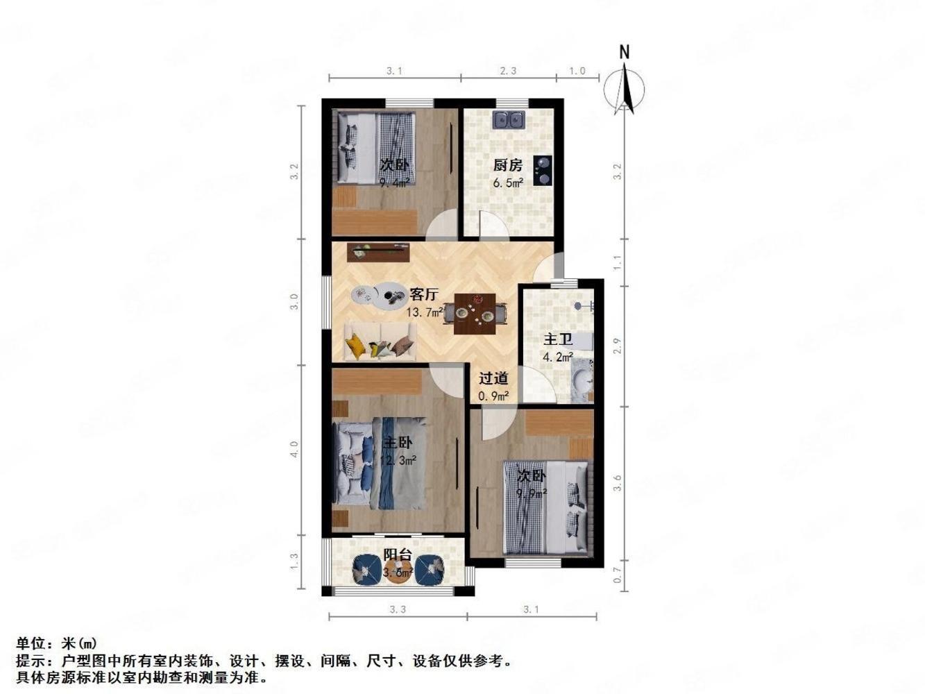 上海朱梅小区二手房房源图片
