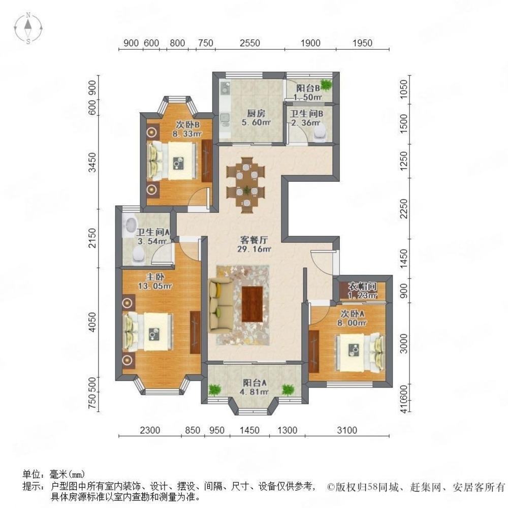 上海上海欣苑西班牙名园二手房房源图片