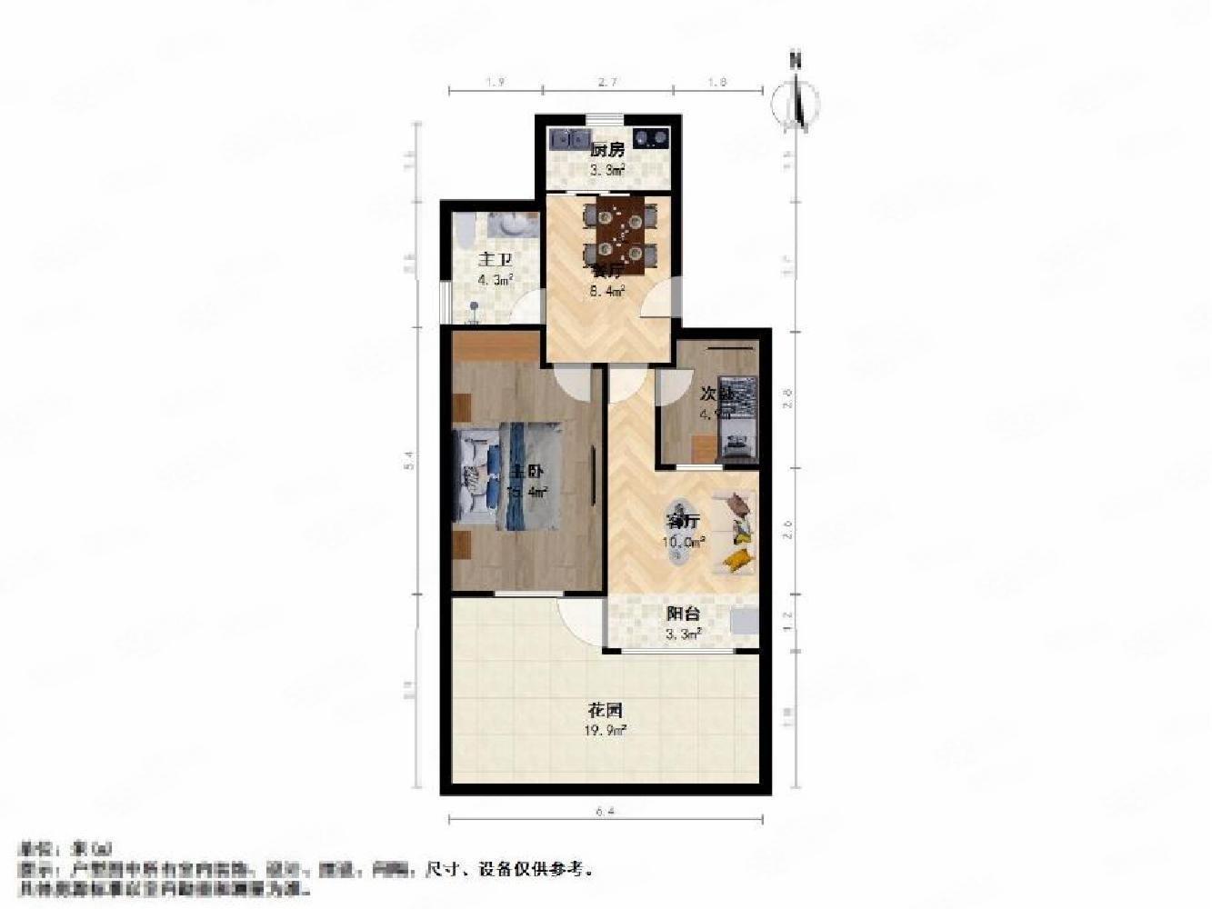 上海梅陇二村二手房房源图片