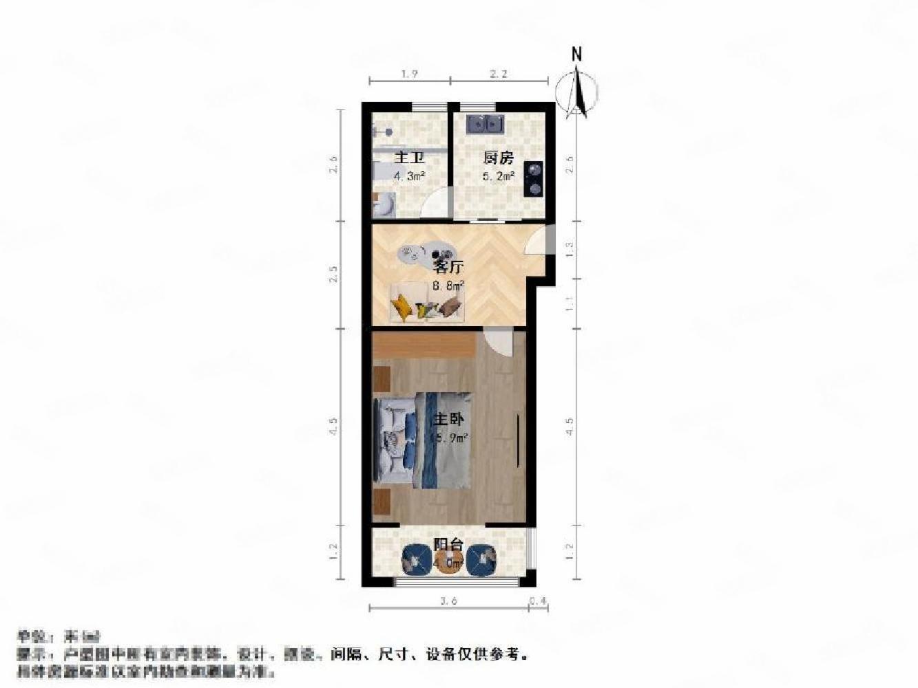 上海紫藤一村二手房房源图片