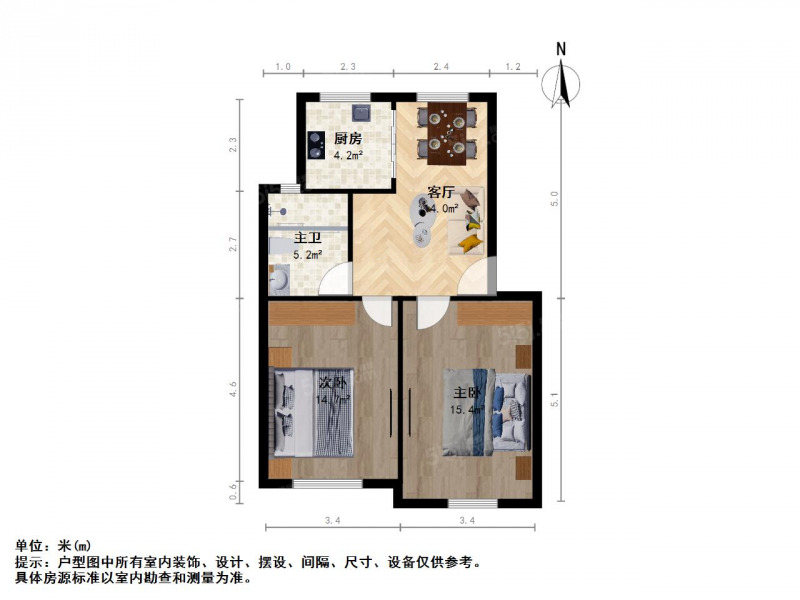 上海船舶新村二手房房源图片