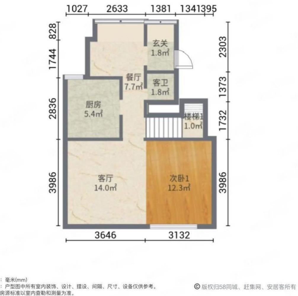 上海万科金色领域(东区)二手房房源图片