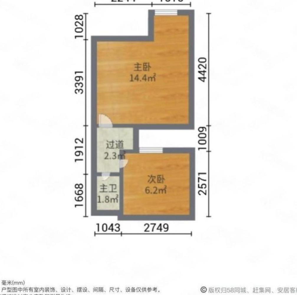上海魔方社区二手房房源图片