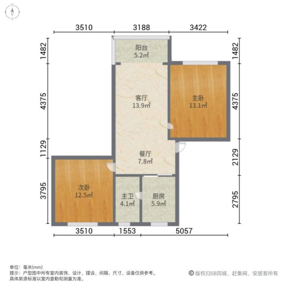 上海妙栏小区二手房房源图片
