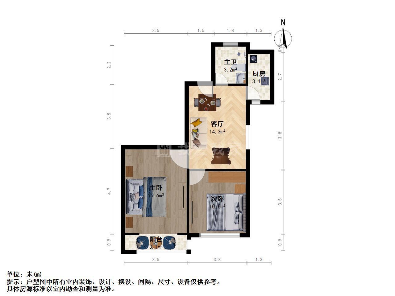 上海香山新村东南街坊二手房房源图片
